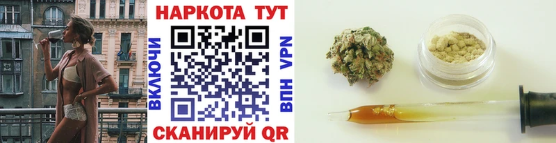Наркошоп купить Амфетамин  КОКАИН  Мефедрон  Каннабис  Alpha-PVP  Катайск