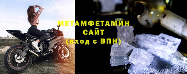 марки nbome Михайлов