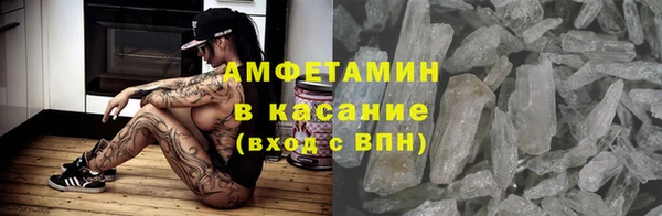 марки nbome Михайлов