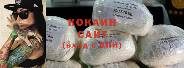 прущая мука Михайловка