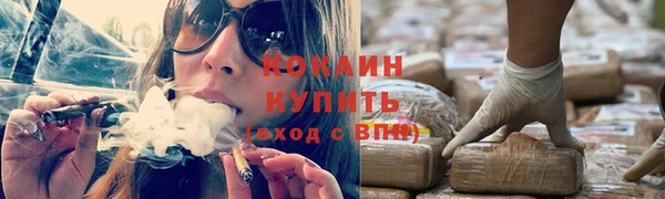 прущая мука Михайловка