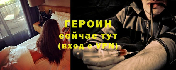 прущая мука Михайловка