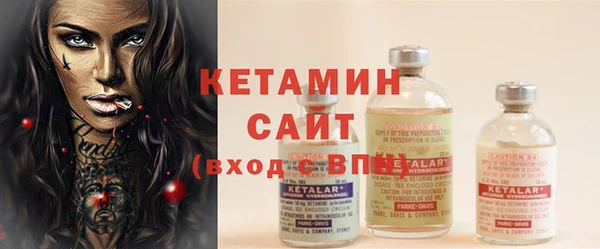 прущая мука Михайловка