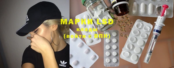 марки nbome Михайлов