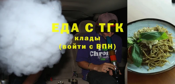 марки nbome Михайлов
