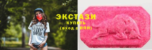 марки nbome Михайлов