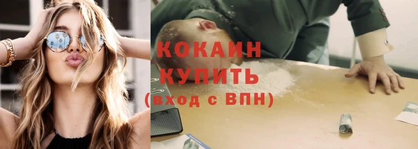 прущая мука Михайловка