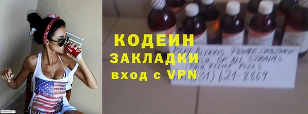 марки nbome Михайлов