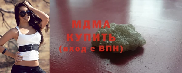 марки nbome Михайлов