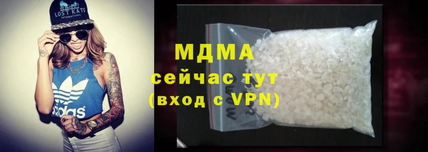 прущая мука Михайловка