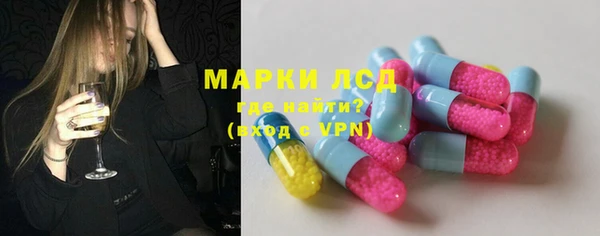 прущая мука Михайловка