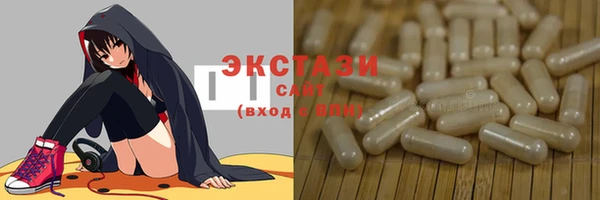 марки nbome Михайлов