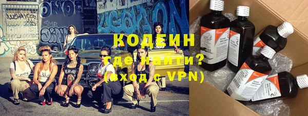 прущая мука Михайловка