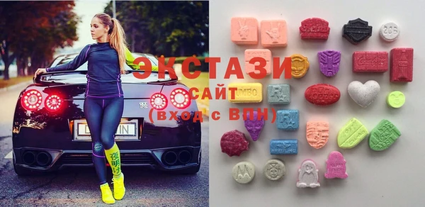 mdma Карабаново