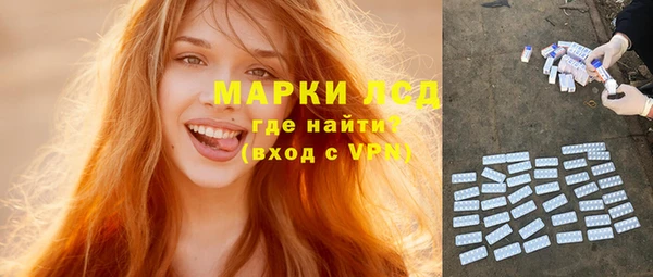 прущая мука Михайловка