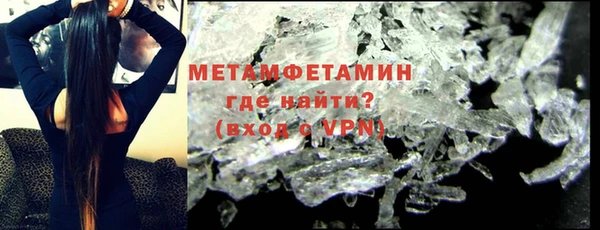 марки nbome Михайлов