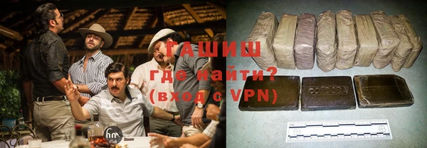 марки nbome Михайлов