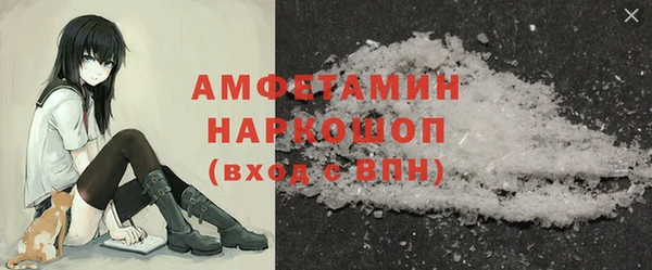 марки nbome Михайлов