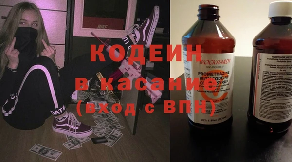 марки nbome Михайлов