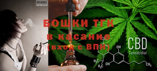 марки nbome Михайлов