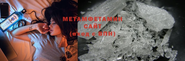прущая мука Михайловка