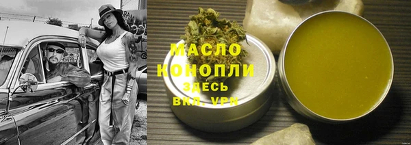 mdma Карабаново